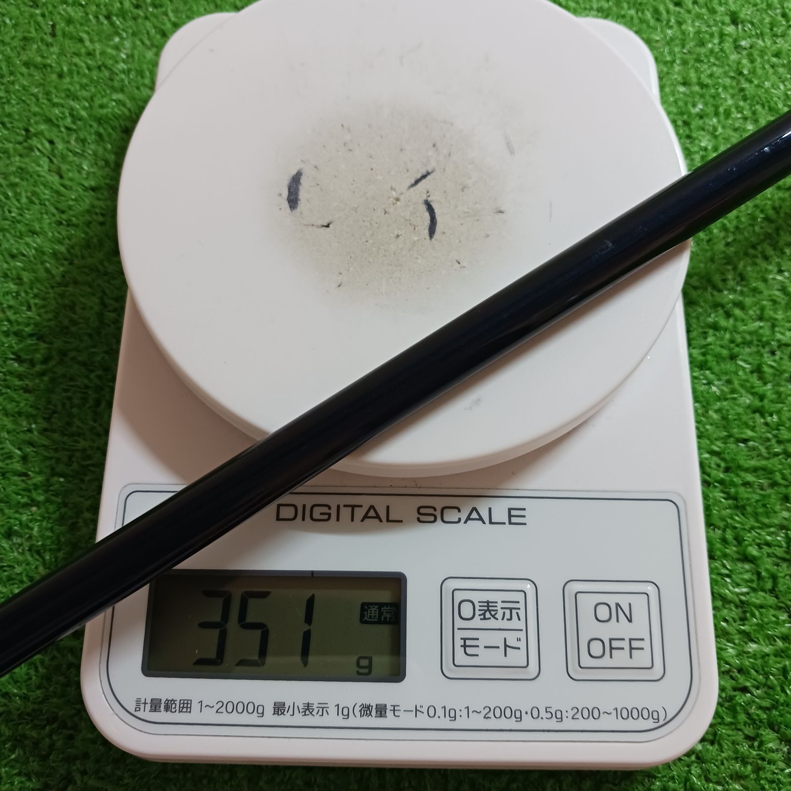 5番アイアン 1489