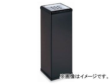 テラモト/TERAMOTO 消煙灰皿 6.黒 SS-255-000 JAN：4904771565453