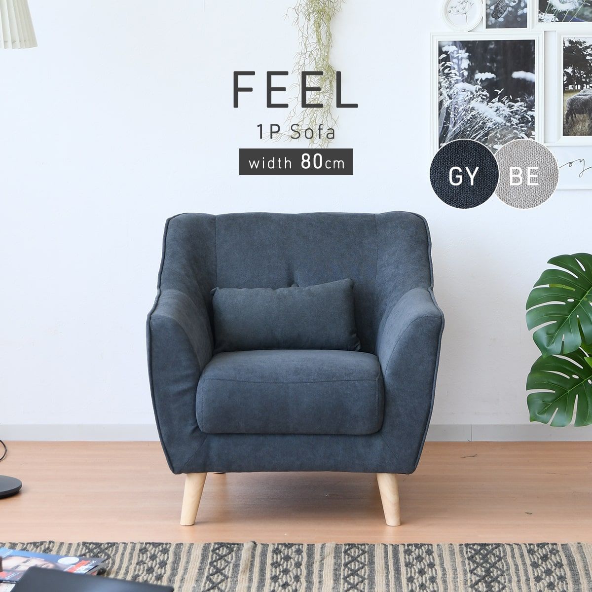 maruni 地中海 2人掛けソファ ウッドフレーム ラタン ベロア マルニ