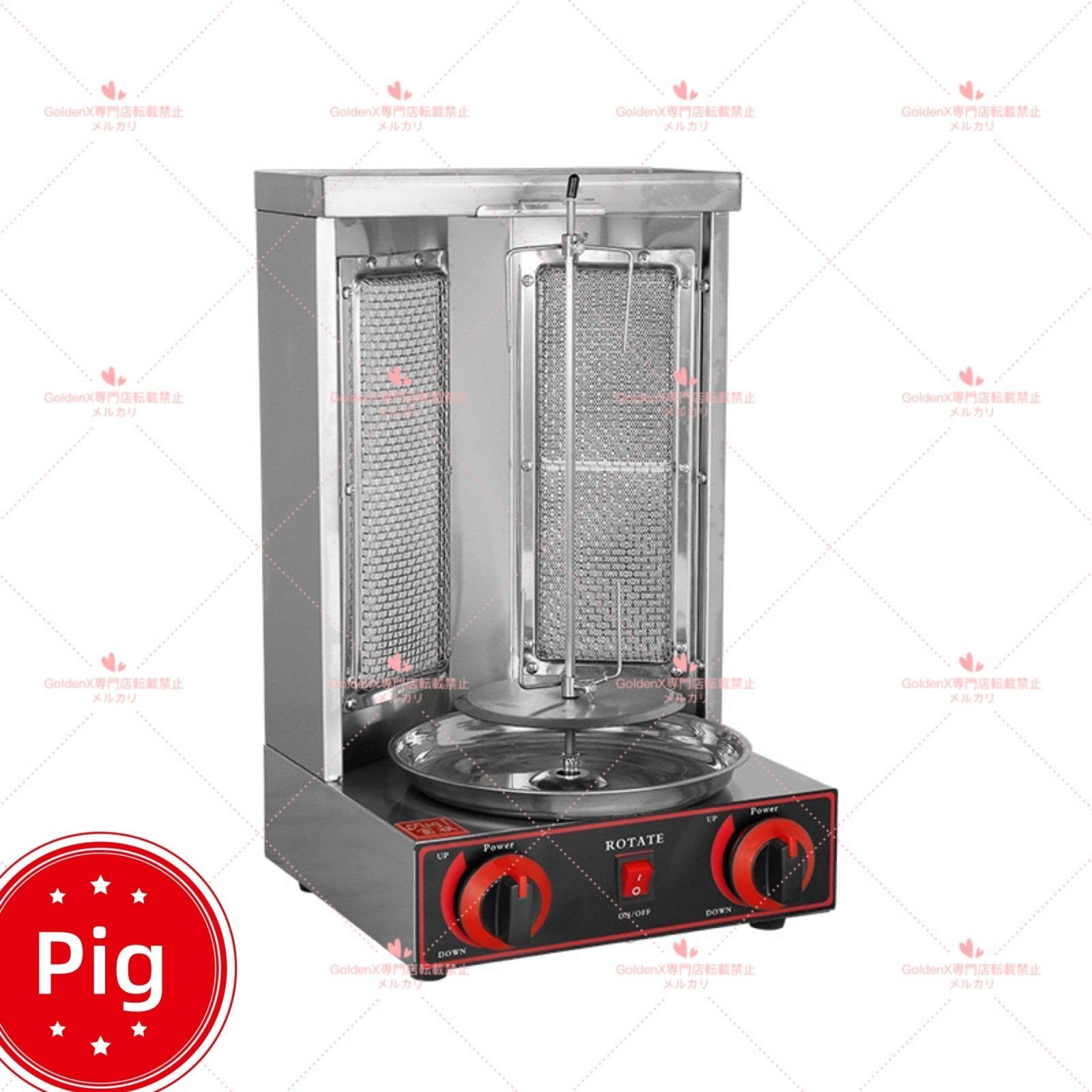 ケバブ グリル LP ガス 動作確認済み。