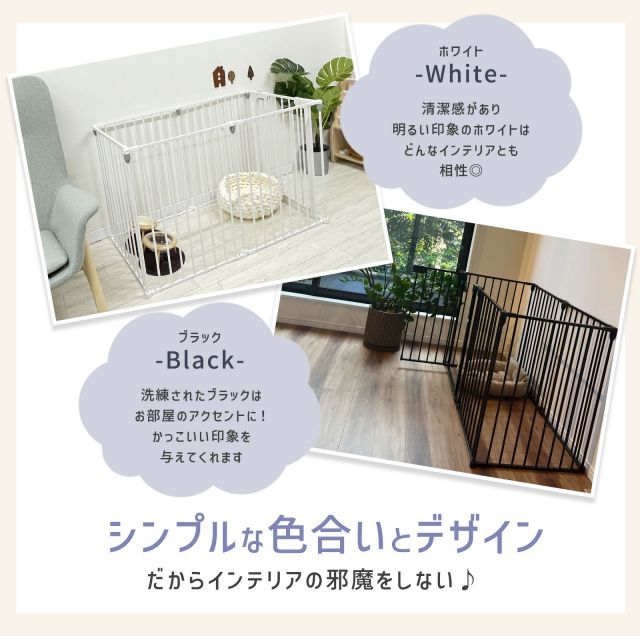 小型犬用