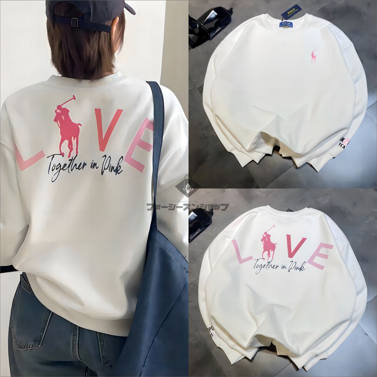 POLO RALPH LAUREN トレーナー・スウェット  長袖 刺繍ロゴアンダー レディースファッション pink pony 人気 春夏 男女兼用 2色 ホワイト（04051807）