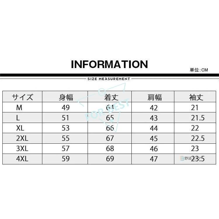 EPSON ETカートリッジ LPC3T21C Mサイズ シアン 6,200ページ LP-S5300/M5300シリーズ用 EPSON エプソン ETカートリッジLPC3T21Cシアン（Mサイズ） 汎用品 ノー