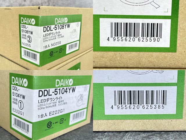 大光 DDL-6102AW