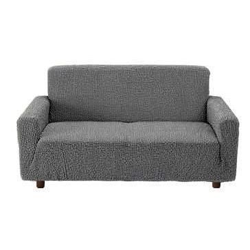 肘あり ソファーカバー フィットタイプ ポコポコ素材 超ストレッチ 綿混 ジャカード織り Mサイズ 2人掛け グレー