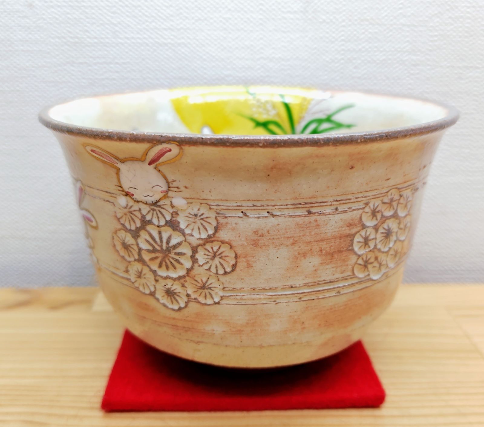 送料込【逢絢亭・新品】茶道具 茶碗 京焼 仁清 青楓の図 山本蓼 共箱入り Amazon | 【逢絢亭】茶道具 茶碗 抹茶碗 平茶碗 京焼 仁清写