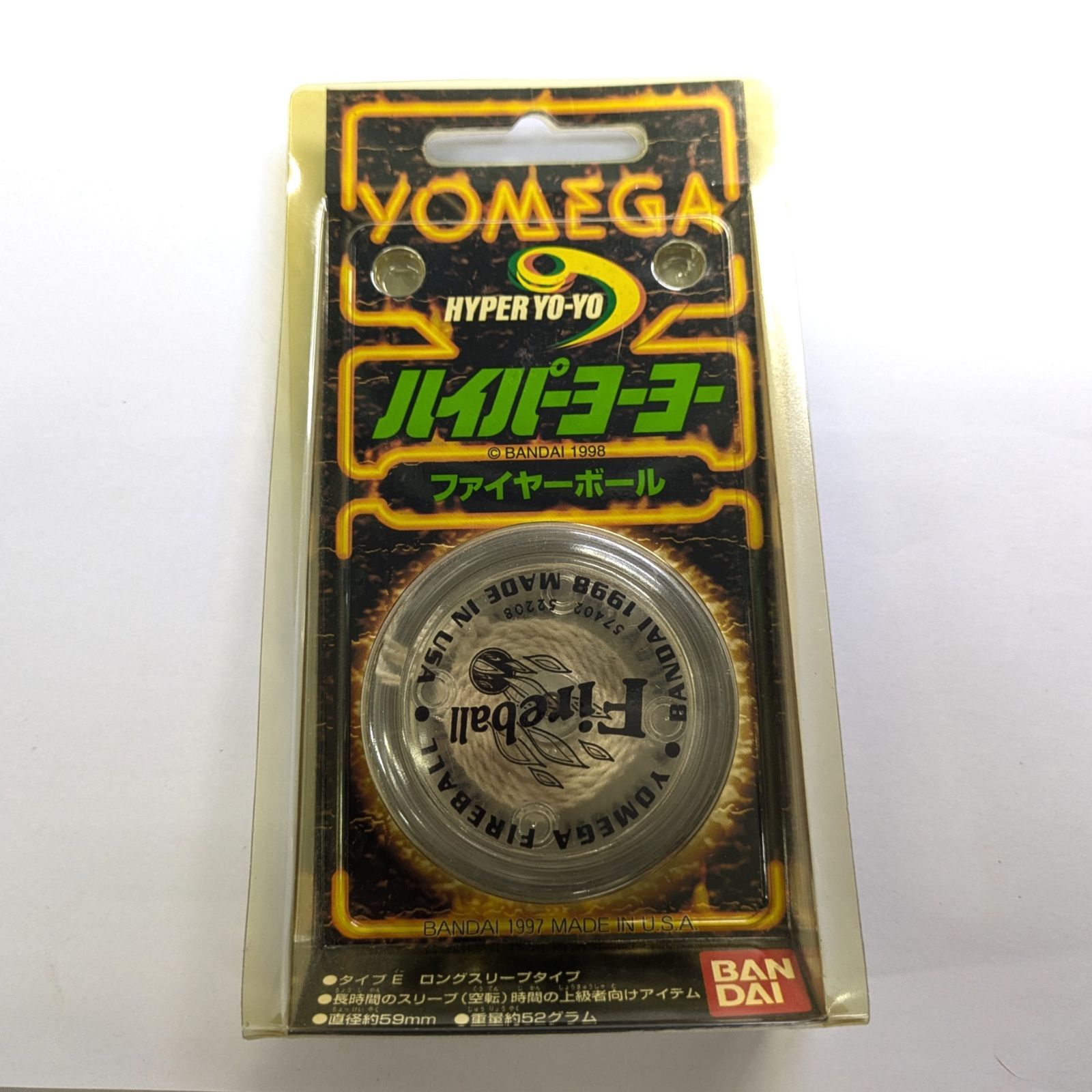 II YOMEGA ハイパーヨーヨー ファイヤーボール 1998年製 バンダイ ロングスリープタイプ クリアー