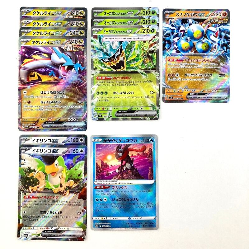 01yw0004 〇 ポケモンカードゲーム ポケカ 構築済み 01yw0004 〇 ポケモンカードゲーム ポケカ 構築済み