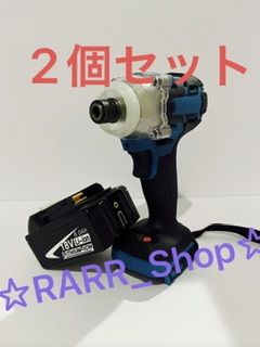 インパクトドライバー BL1860 BL1860bバッテリー付 マキタ DIY 大工 マキタ互換 makita バッテリー 小型