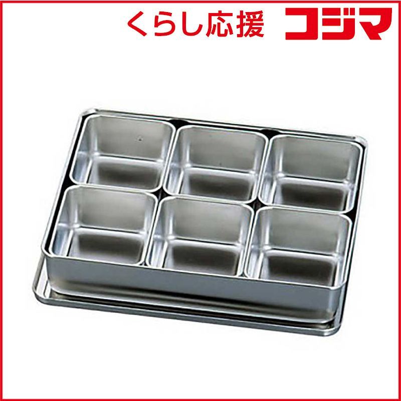 大株 ナツハゼ 約:130cm アウトレット 【夏櫨/落葉樹/果樹苗】403371