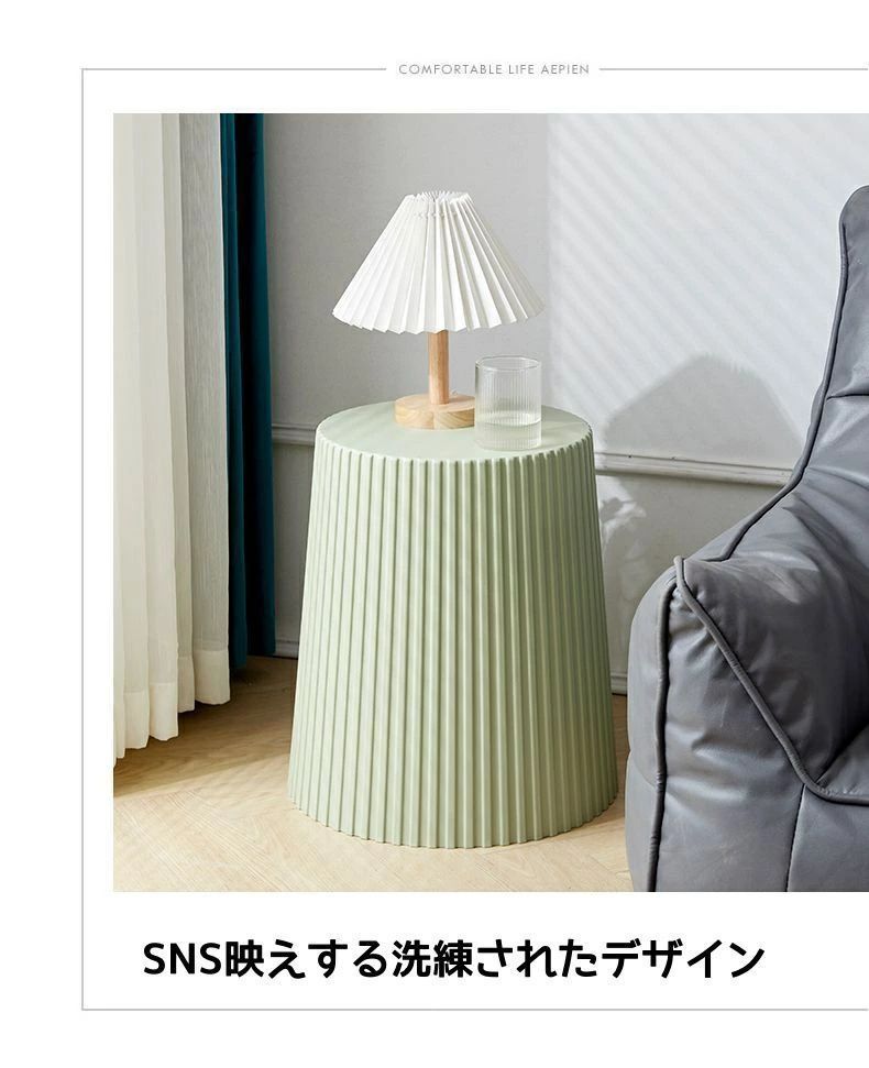 持ち