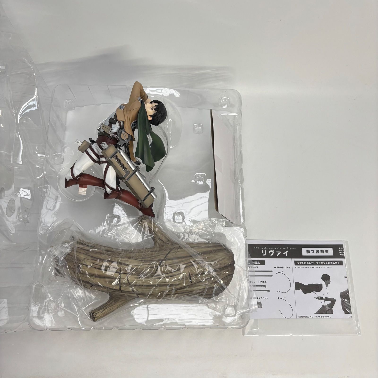 コトブキヤ ARTFX J 進撃の巨人 リヴァイ 1/8スケール フィギュア Amazon.co.jp: コトブキヤ ARTFX J 進撃の巨人 リヴァイ 1/8