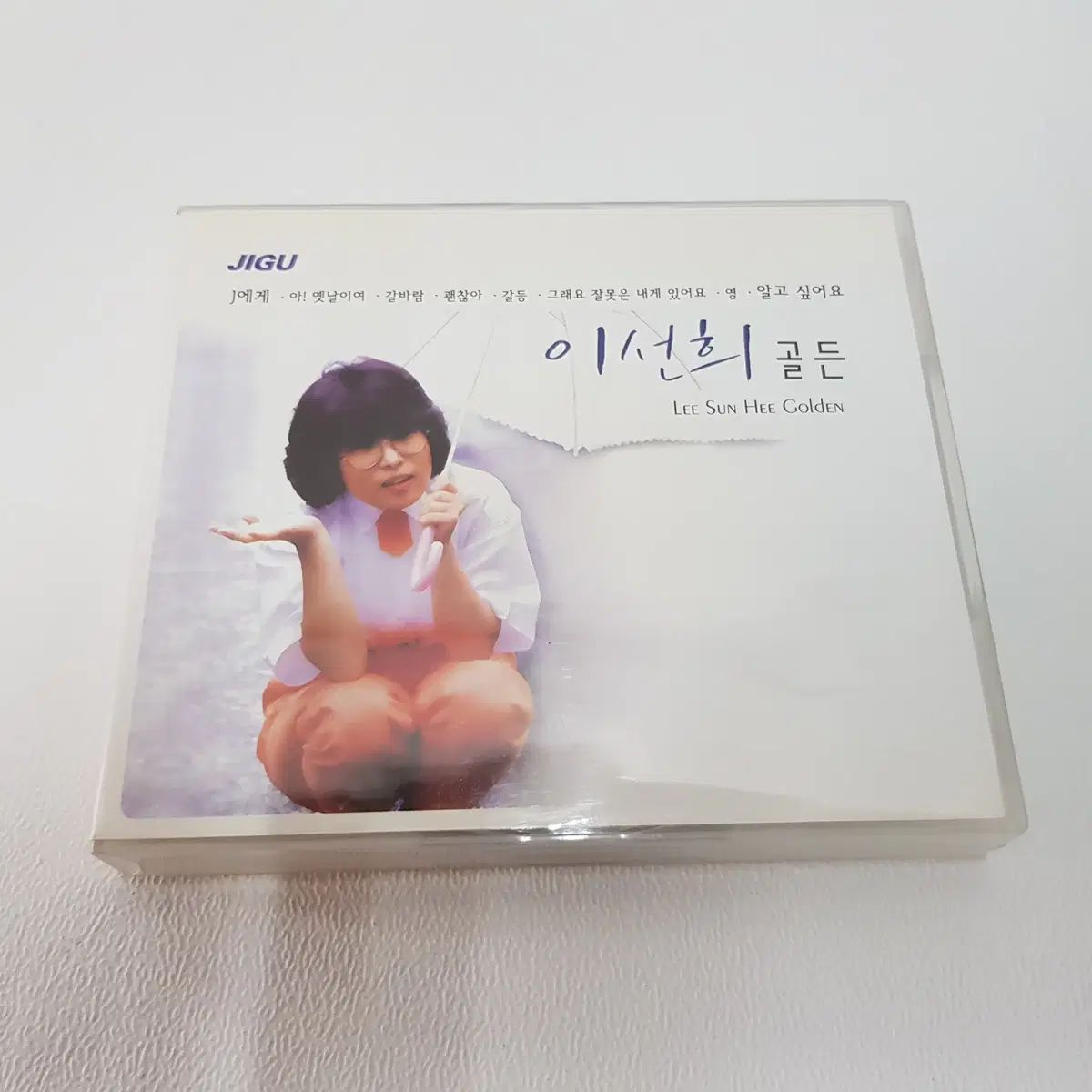 KinKi Kids 39verymuch/DVD.CD.チャーム一式 DVD KinKi Kids 39 Very much 新品未開封｜Yahoo!フリマ（旧PayPayフリマ）