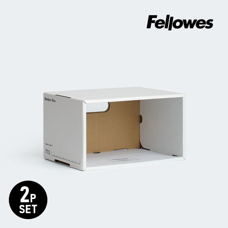 【新品】Fellowes[フェローズ] BANKERS BOX 715ホルダーキューブ 2個1パック [ファイルキューブ マンガ コミック 漫画 文庫本 ブラック 2個セット バンカーズボックス 段ボール製 収納 整理 本棚 飾り棚 インテリア]