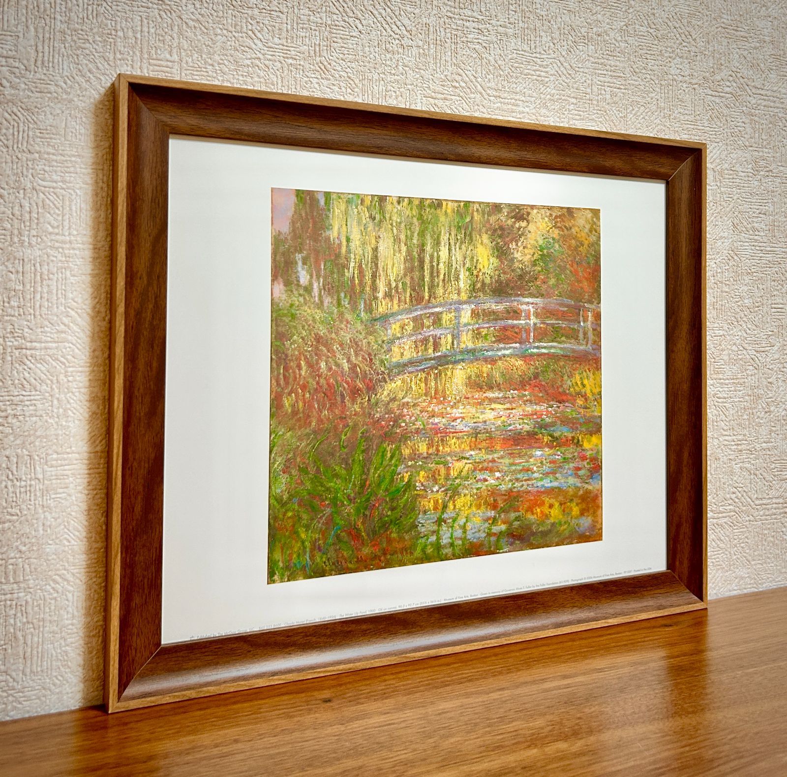 クロード・モネ  【フレームサイズ 32×26cm】 クロード・モネ 【フレームサイズ 32×26cm】 額付】ポスター