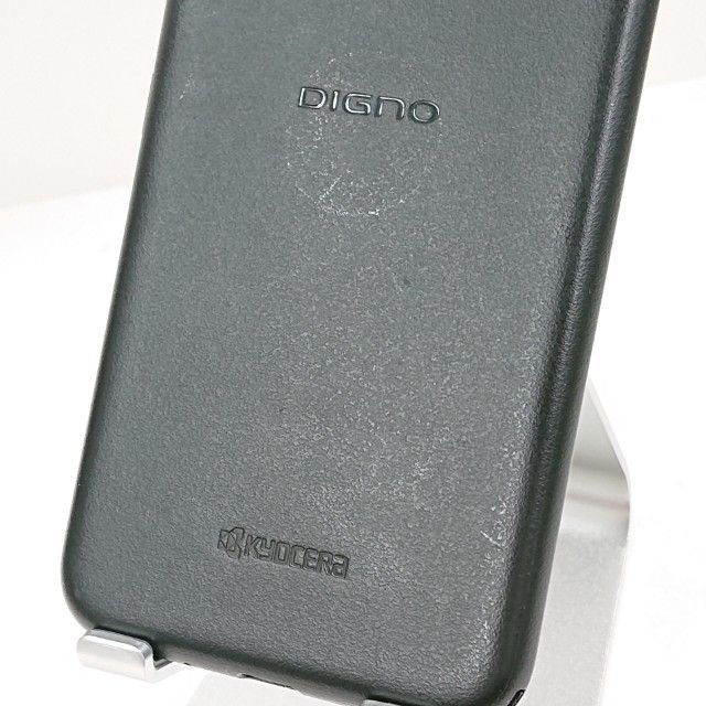 DIGNO BX2 A101KC SoftBank ブラック 送料無料 本体 c13444