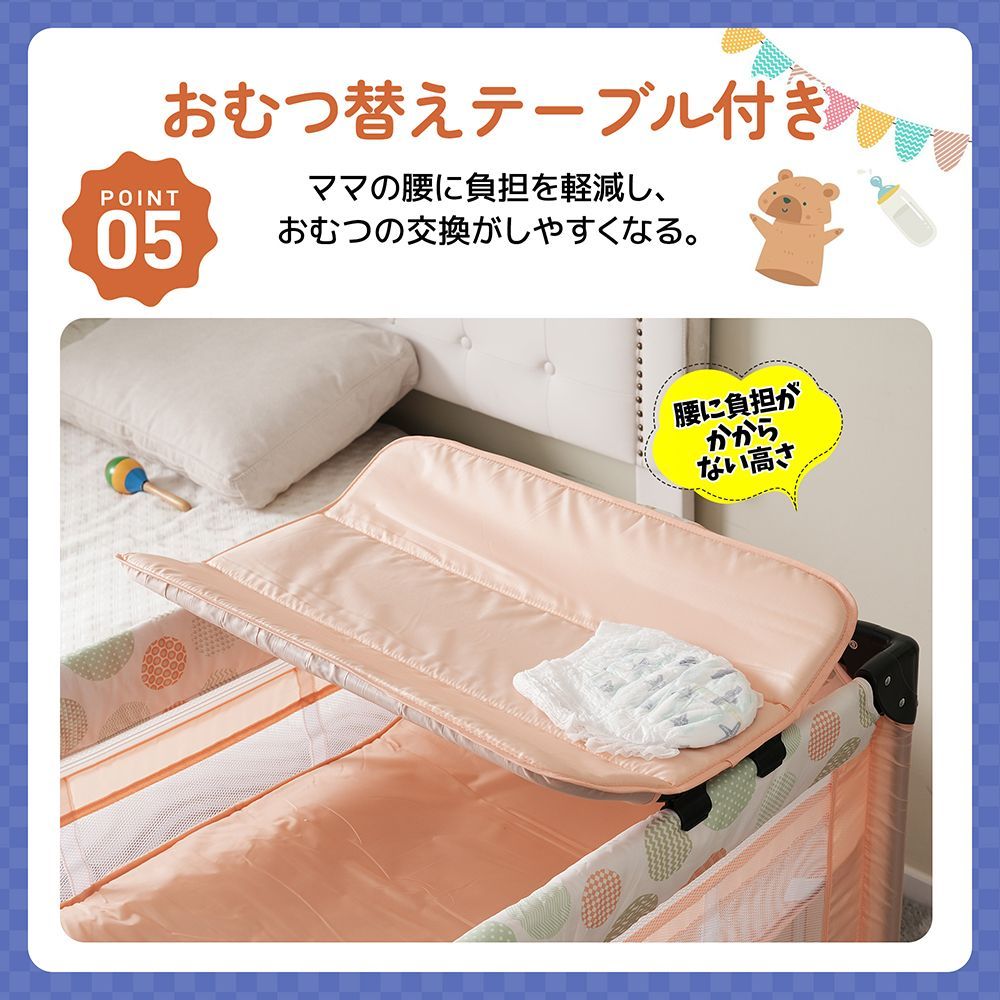 出産祝い WF318685BAAA