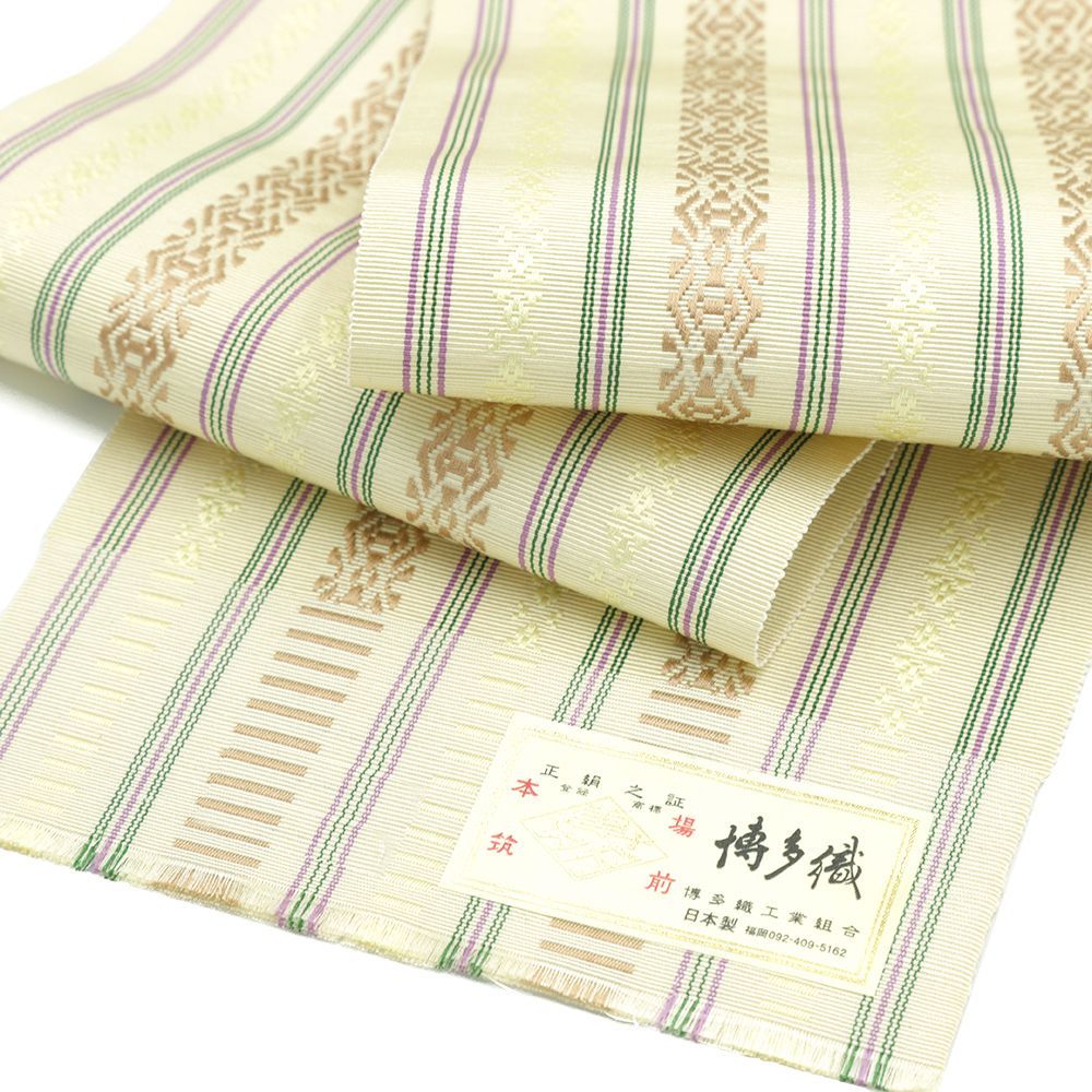 新品未使用品 博多織 浴衣 着物 正絹 帯 半幅帯 四寸 単衣 縞