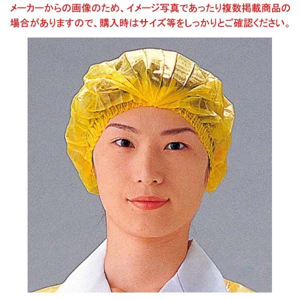 ホウトク ショップ HOUTOKU グレースチェア GRC2G-BB-M 1脚 チェア