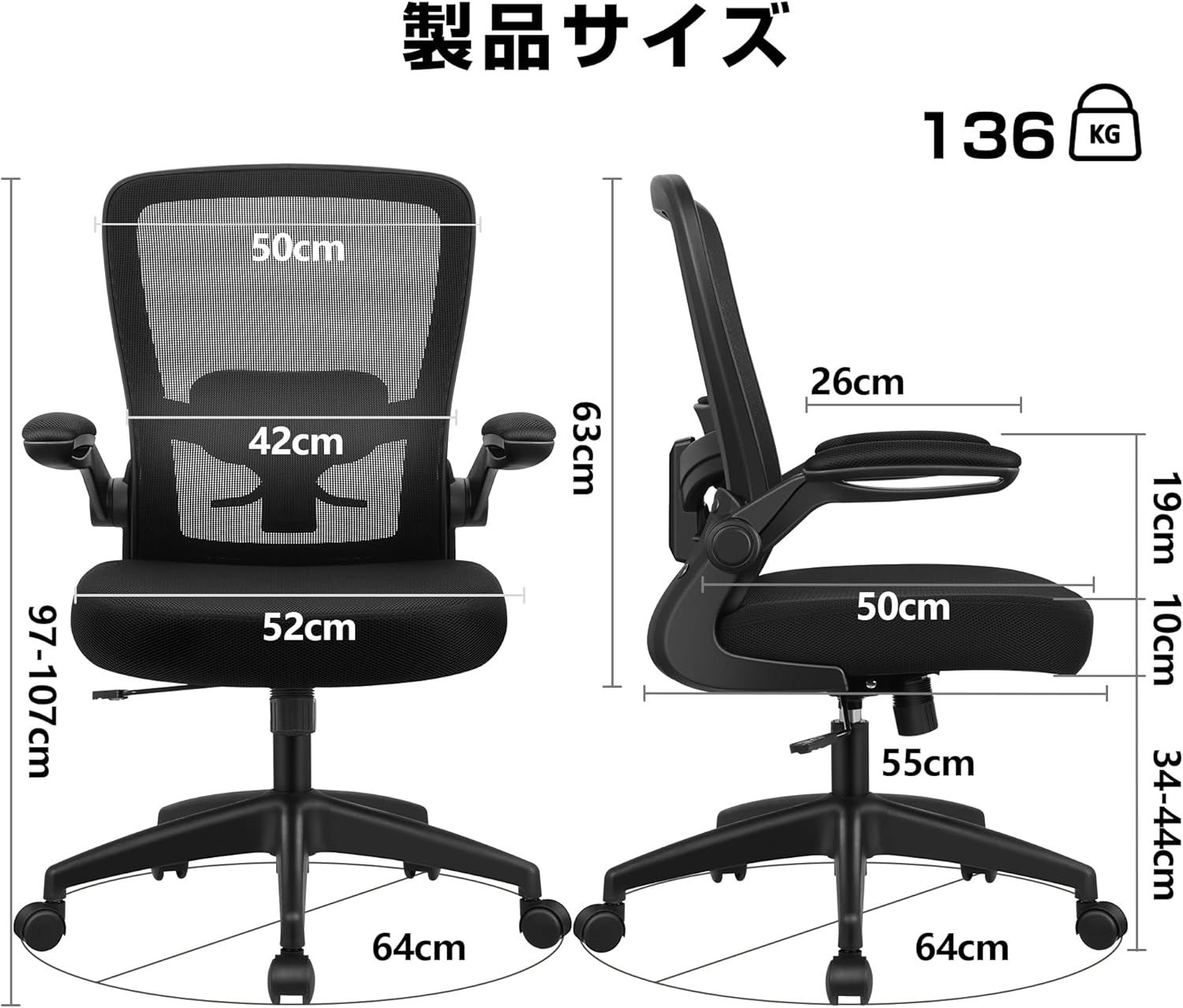 FelixKing オフィスチェア 疲れない 事務用 在宅勤務 デスク