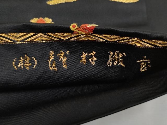 黒地 金糸