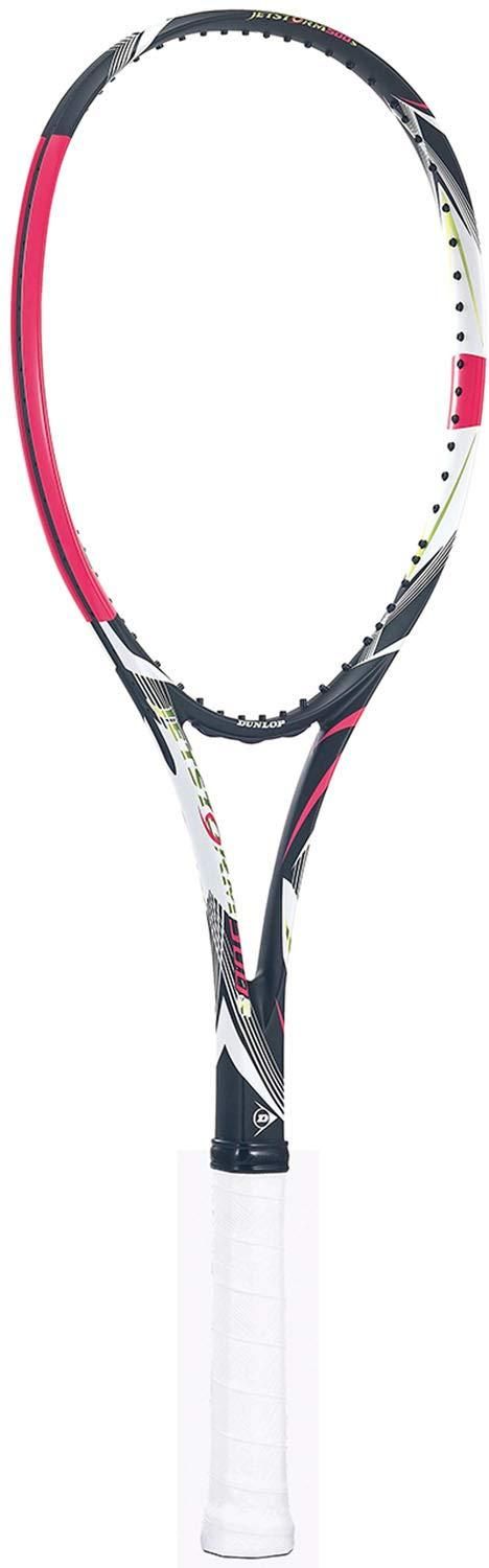 【新品・5営業日で発送】DUNLOP ダンロップ 20JETSTORM500S_DS42002 (DS42002) 色 : UXL サイズ : G0 
