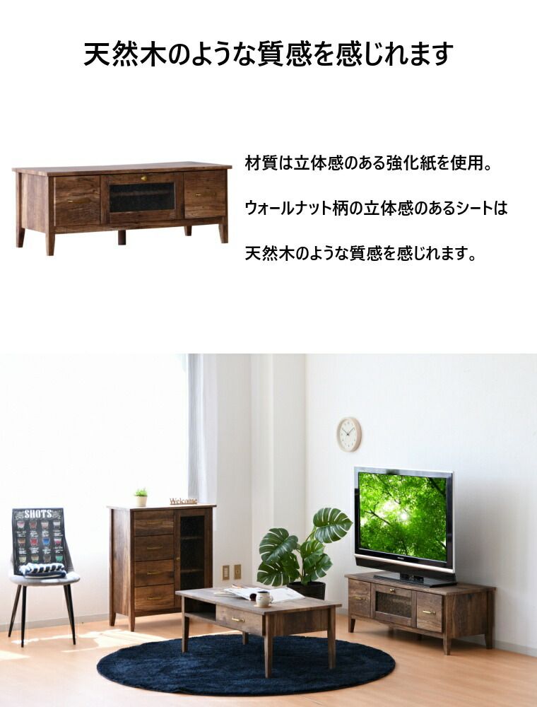 おしゃれ