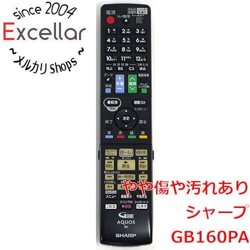 bn:6] SHARP製 ブルーレイディスクレコーダー用リモコン GB160PA