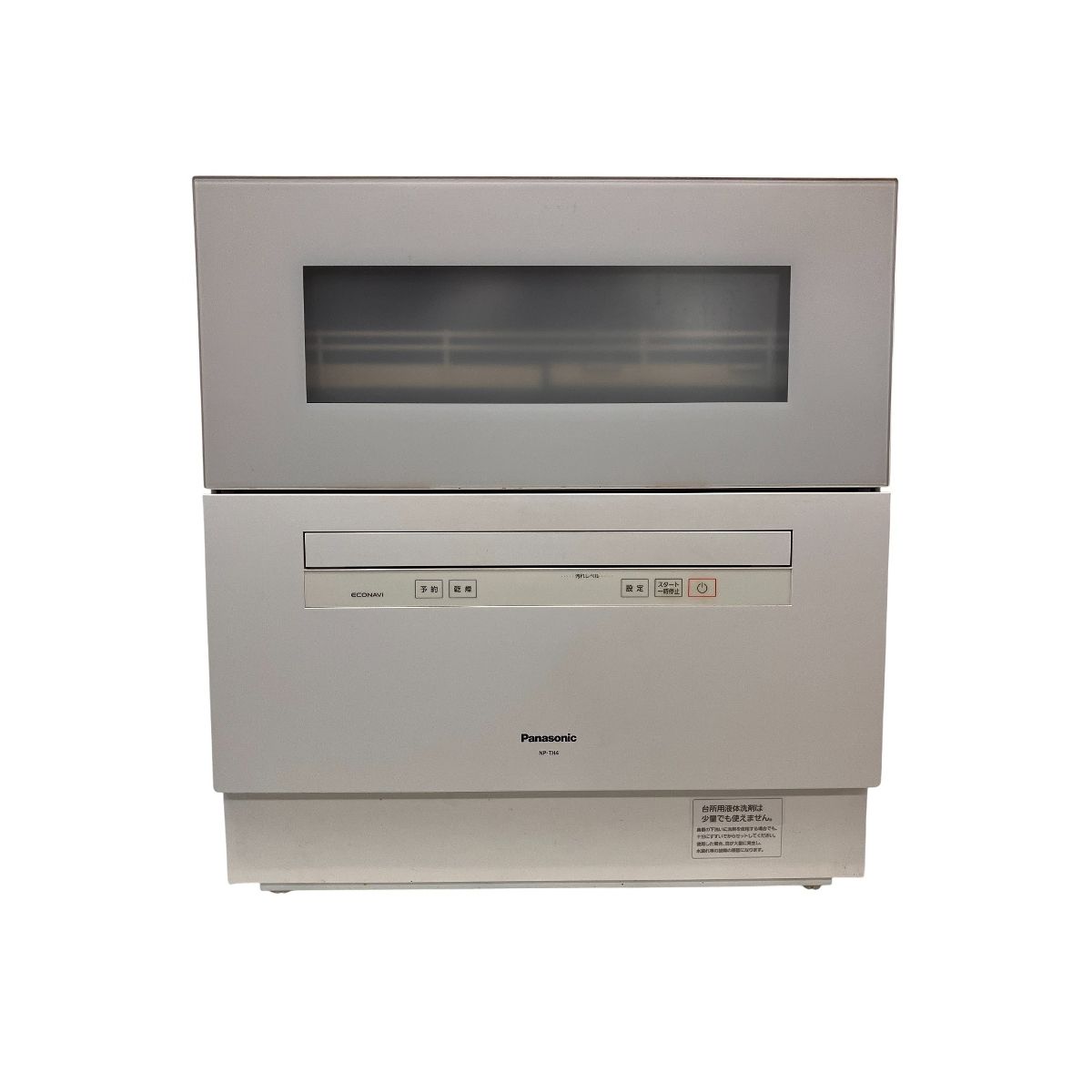 Panasonic NP-TH4-W 電気食器洗い乾燥機 食洗器 2025年製 家電 パナソニック Z10402464