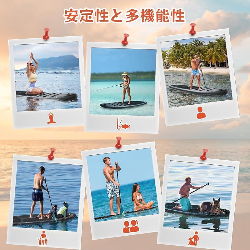 SEAPLUS スタンドアップパドルボードセット SEAPLUS スタンドアップ