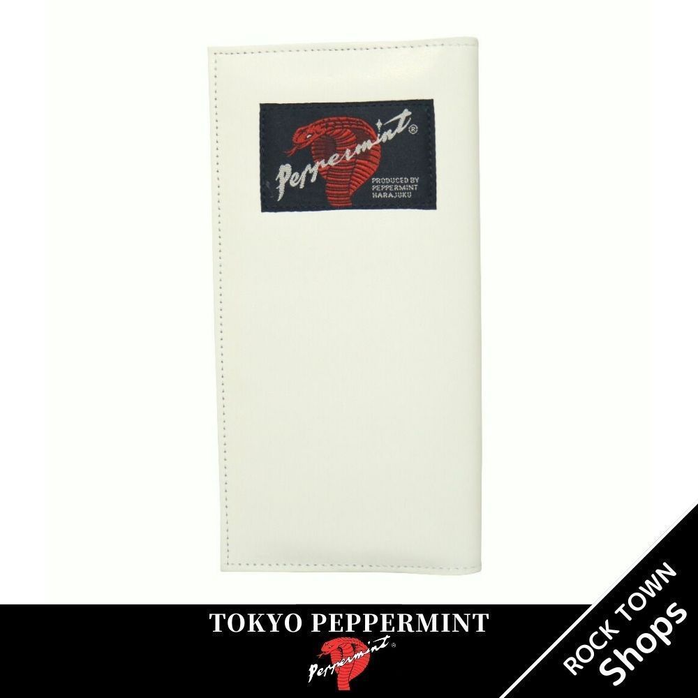 コブラタグ財布 白 TOKYO PEPPERMINT