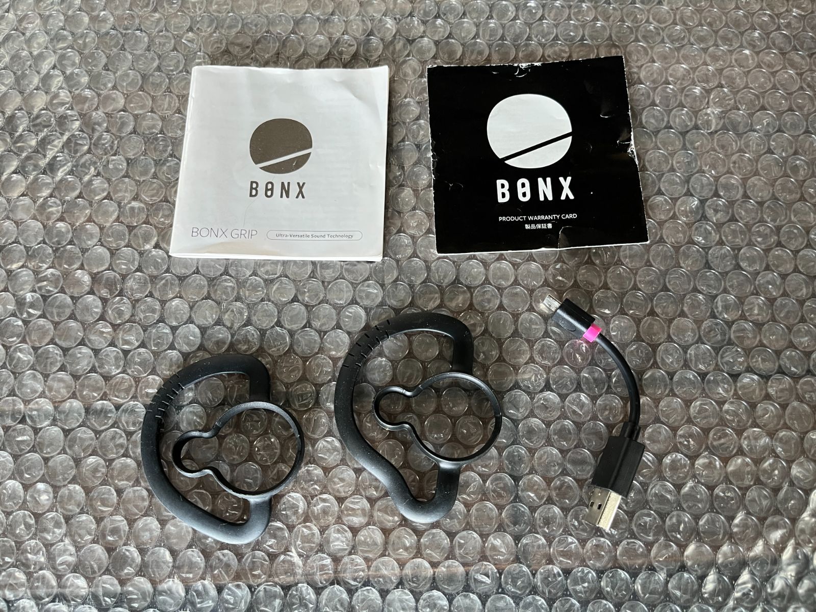 BX2-MBK1-B