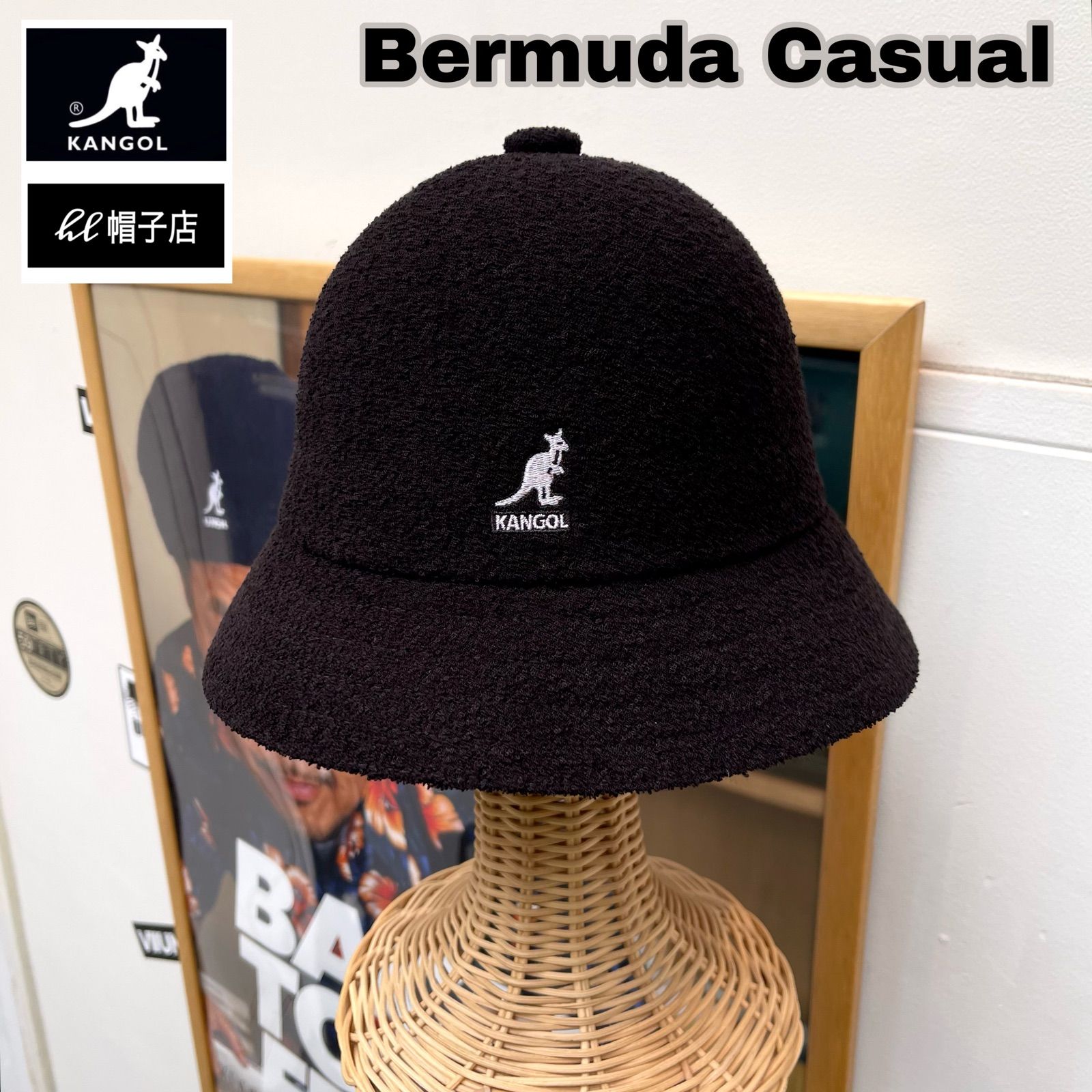 BIGサイズ KANGOL ベル型 Black/white XLサイズ - ハット