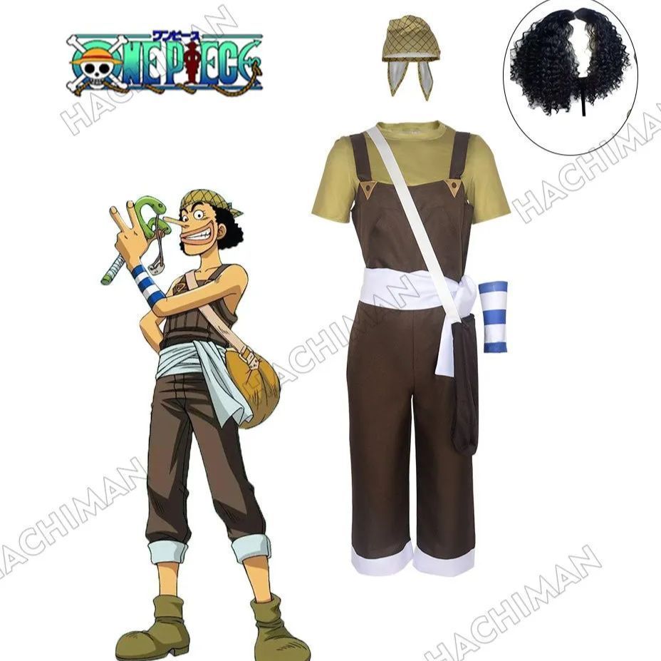 ウィング付き ワンピース ONE PIECE ウソップ キャラクター コスプレ衣装Cosplay 和服 演出服 変装 仮装 日常服 アニメ 祭り 学園祭 文化祭 漫遊展 ハロウィン クリスマス コスチューム
