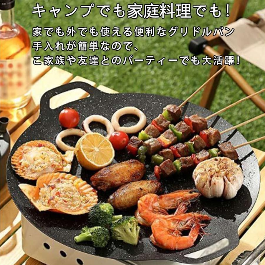 マルチグリドル パン 取っ手 BBQ フライパン 鉄板 軽量深型 グリルパン ガスコンロ 直火 グリル 食洗機対応 キャンプ バーベキュー アウトド 38cm