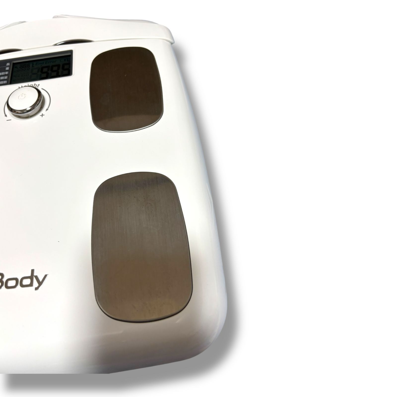 【管理番号2588】InBody 体組成計 インボディダイアル H20N スマホ連動 アプリ対応 (オートミールベージュ)