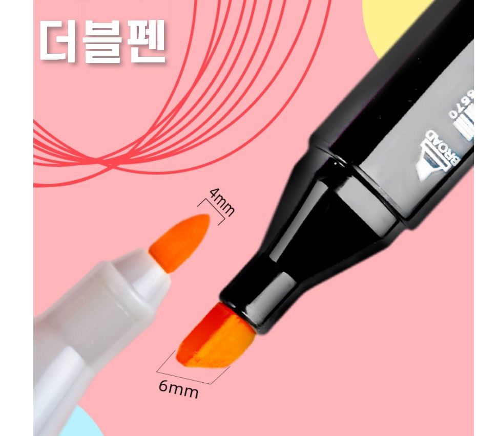 「Trance State」  油性ペン点描画 A4 Trance State」 油性ペン点描画 A4 71bAF9lcdwL._UF350