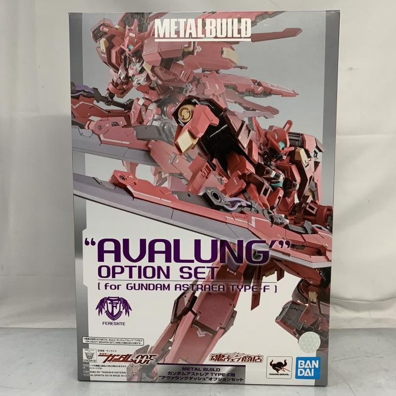 ガンダムアストレアTYPE-F & アヴァラングダッシュOPセット輸送箱未開封 METAL BUILD ガンダムアストレアTYPE-F用“アヴァラングダッシュ