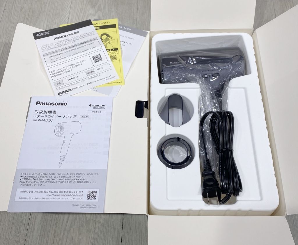 保管♥品 パナソニック ドライヤー ナノケア EH-NA0J-A