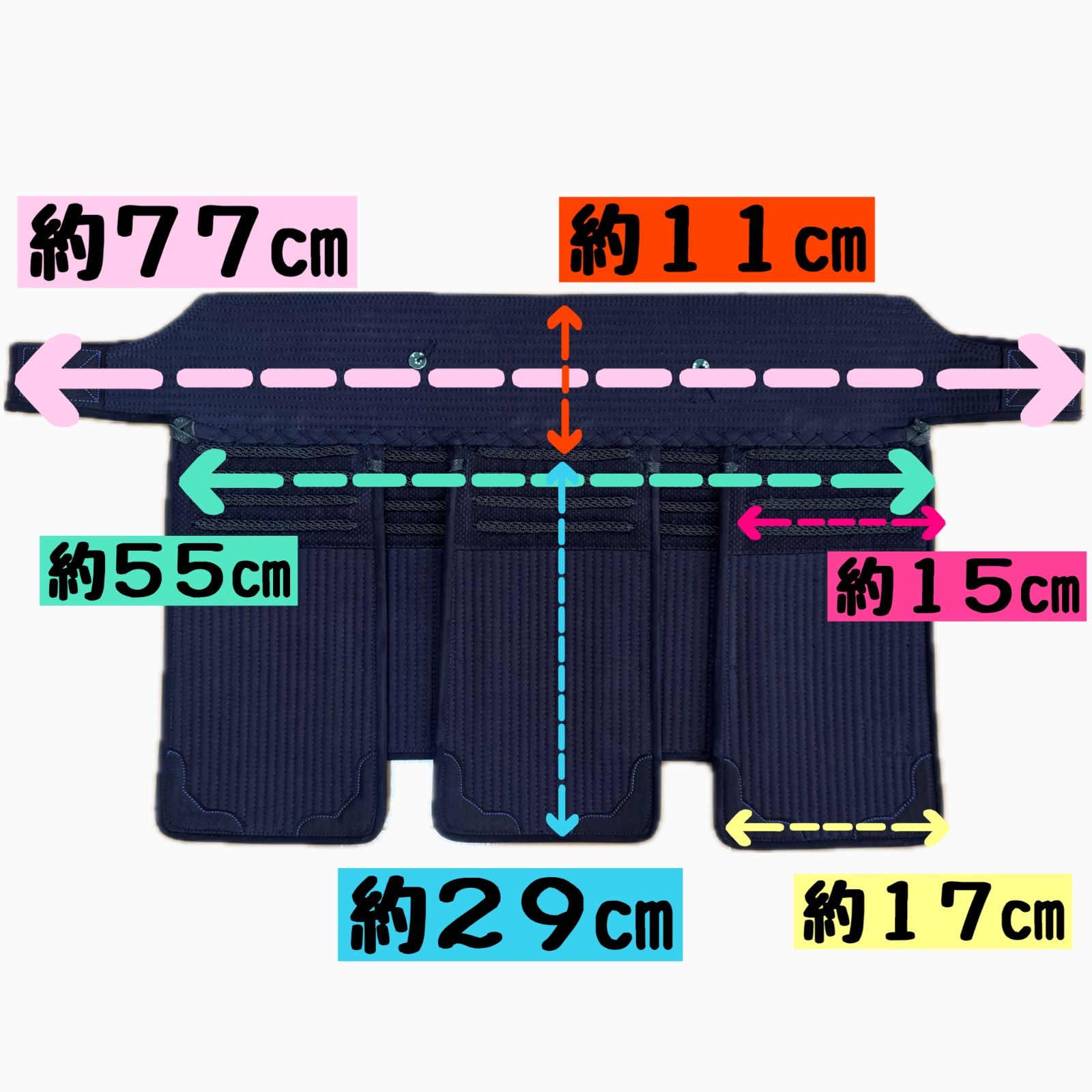 剣道 防具 垂 たれ Lサイズ - メルカリ