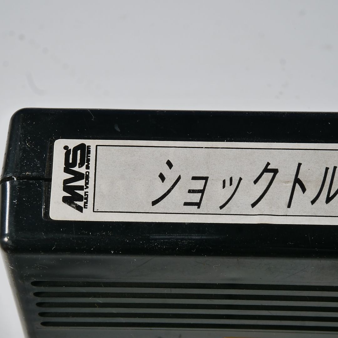 ROM