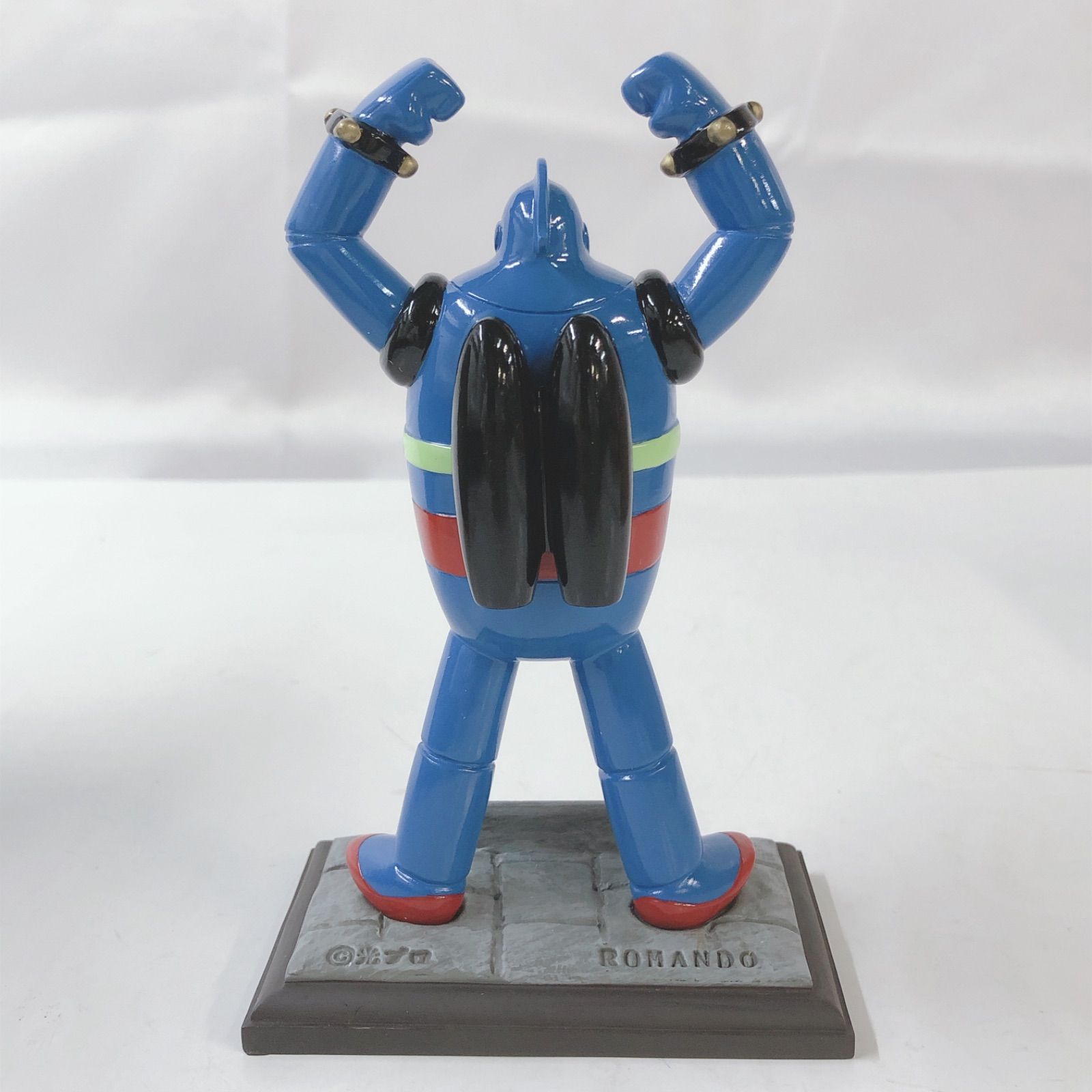 浪漫堂 横山光輝ロボットコレクション 鉄人28号 - メルカリ