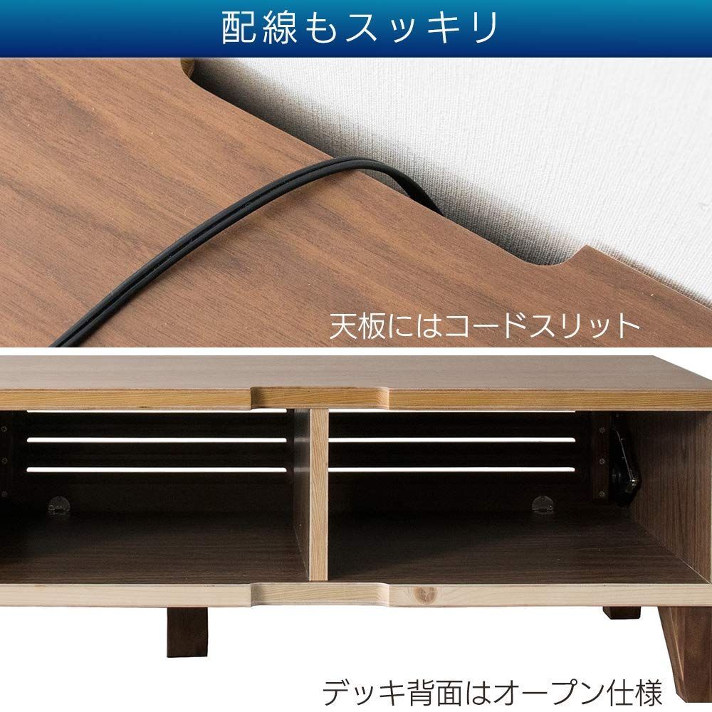 特価商品】【50-55型推奨】 アイリスプラザ テレビ台 テレビボード