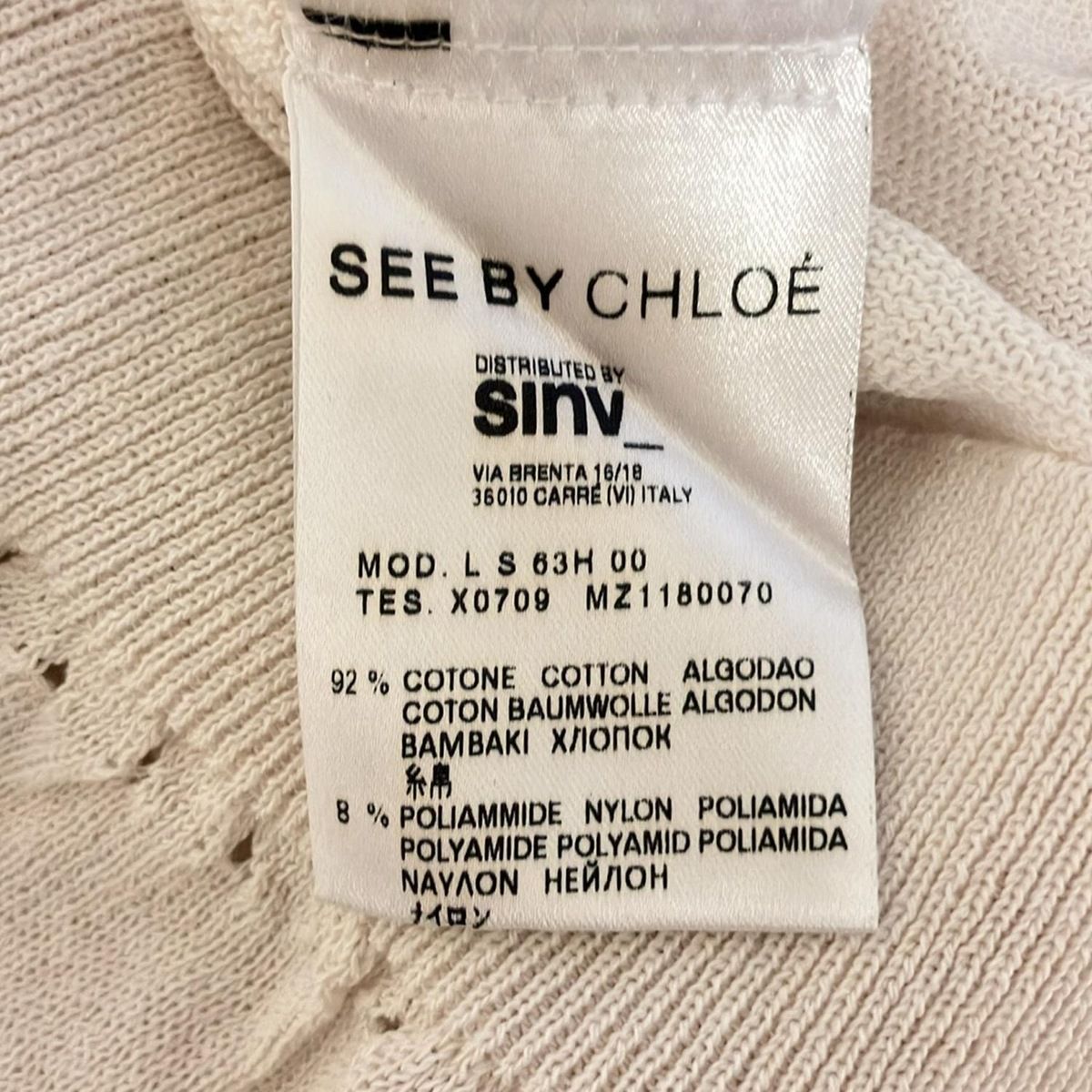 SEE BY CHLOE - SEE BY CHLOE(シーバイクロエ) カーディガン サイズI 38 レディース - アイボリー 長袖 SEE BY CHLOE(シーバイクロエ) カーディガン サイズI 38
