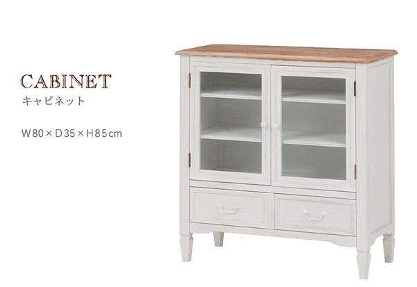 沖縄 離島の方はご