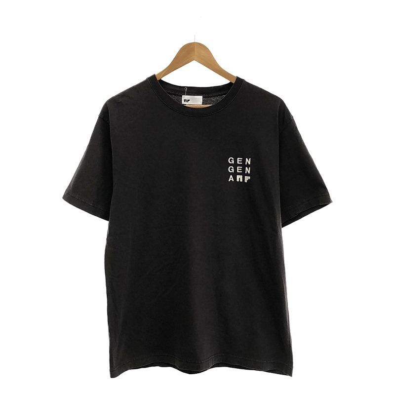 サカナクション Tシャツ 4枚セット 未使用品有】サカナクション Tシャツ パーカー 4点セット - メルカリ