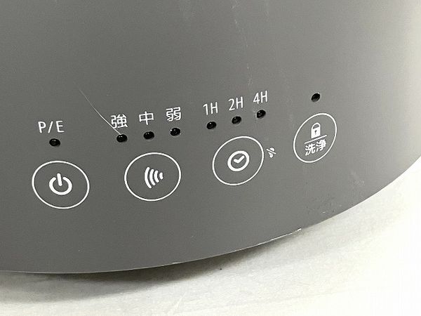 ドウシシャ BKSX-603 スチーム式加湿器 グレー 2022年製 中古