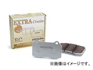 ディクセル EXTRA Cruise ブレーキパッド 315408 リア トヨタ プリウス NHW11 Rear DISC 2000年05月～2003年08月