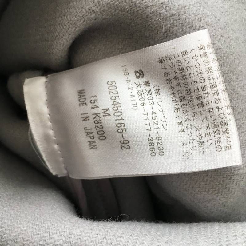 Aquascutumアクアスキュータム