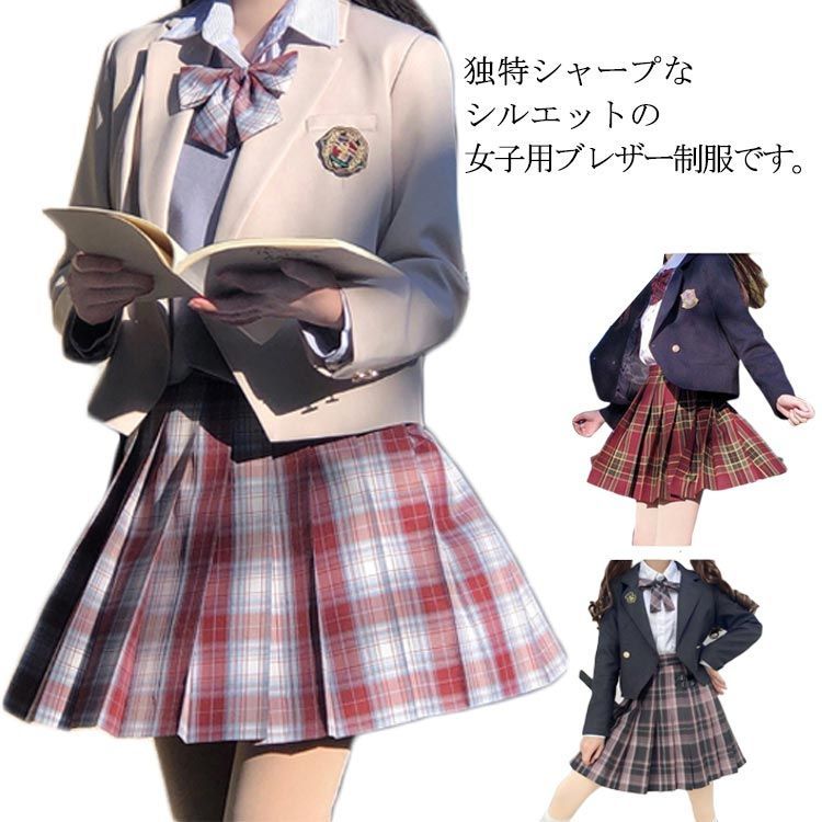 jk服 スーツ コスプレ衣装 制服 セット 制服 女子高生 スクール 文化祭